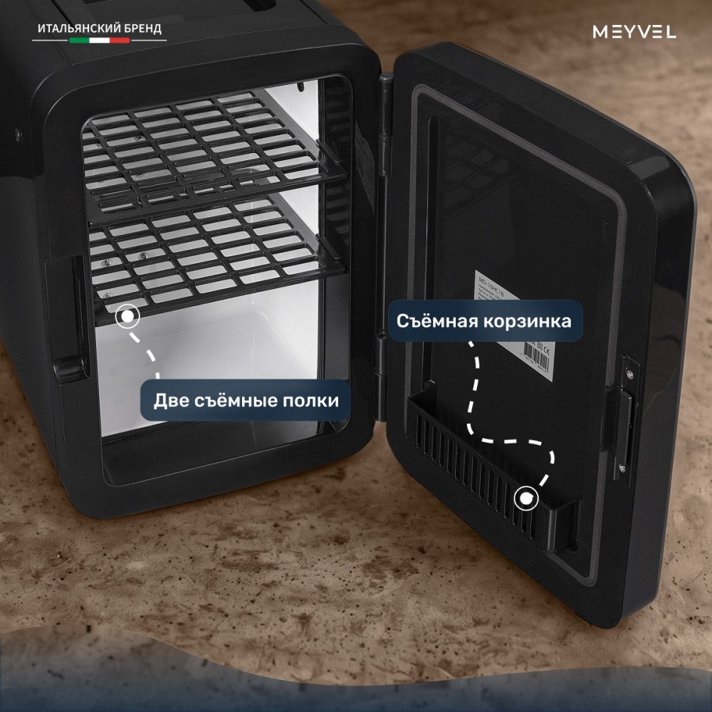Фото Охладитель для молока Meyvel MD-10HC1B 8
