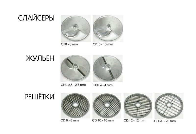 Диск Kocateq HLC500 (8 дисков)