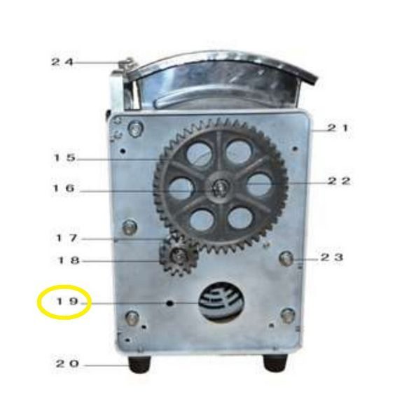 Мотор для тестомеса HURAKAN HKN-2HN