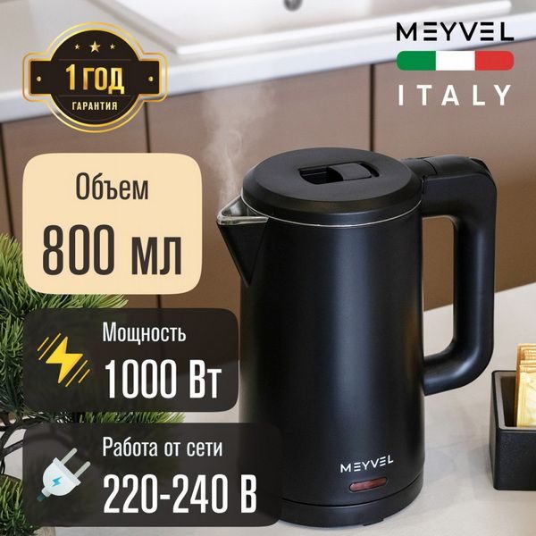 Фото Чайник электрический Meyvel MKE-03T (Black) 28