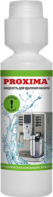Жидкость для декальцинации мл) Готовый раствор