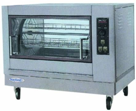 Гриль для кур STARFOOD YXD-268