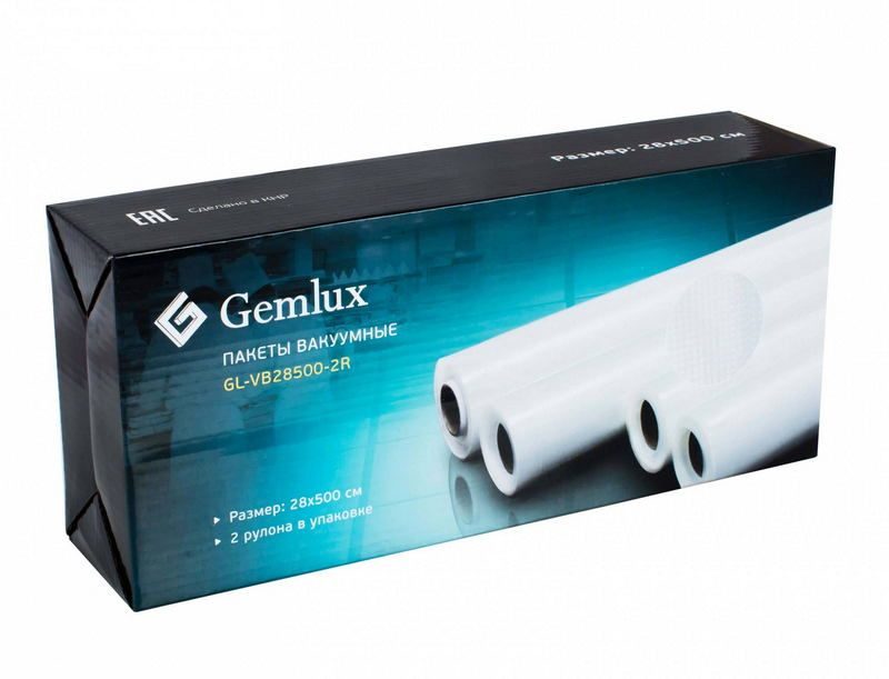 Фото Пакеты для вакуумирования Gemlux GL-VB28500-2R 2