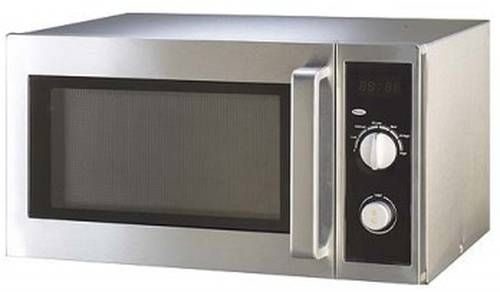Микроволновая печь Kocateq (P100M25BSL5S)