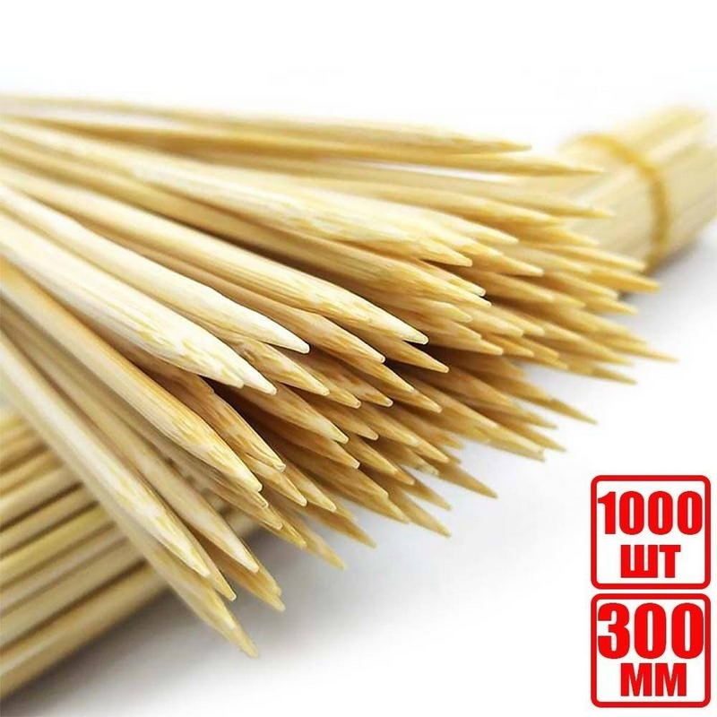 Шампуры Viatto BS-300 (1000 шт) артикул BS-300
