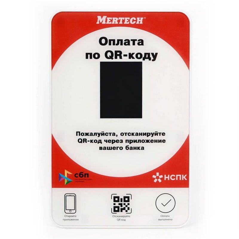 Фото Дисплей QR кодов MERTECH (2,3 inch, red) 1