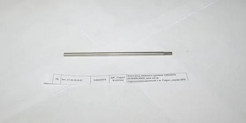 Фото Электрод нижнего уровня FAGOR 12023574 (R345063000) для печи серии APE 1