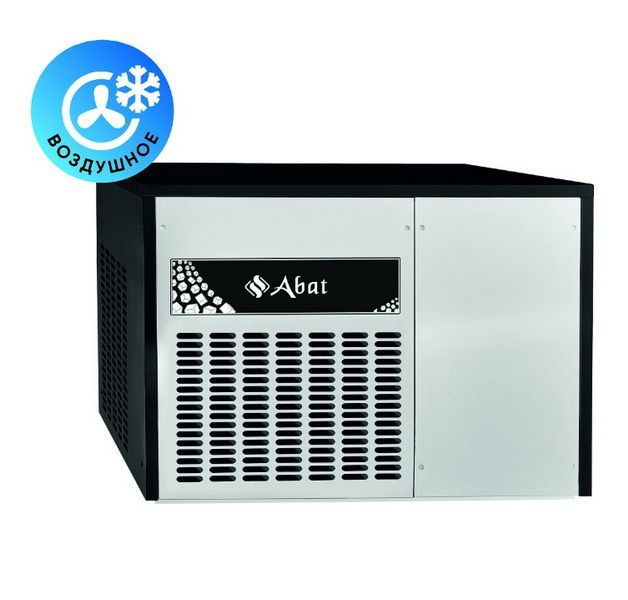 Льдогенератор Abat ЛГ-1200Ч-02