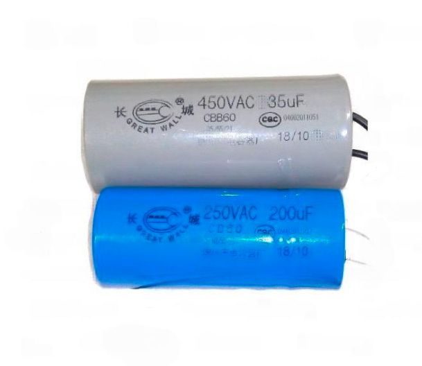 Конденсатор для миксера HURAKAN HKN-IP20F