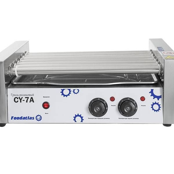 Гриль роликовый Foodatlas CY-7A