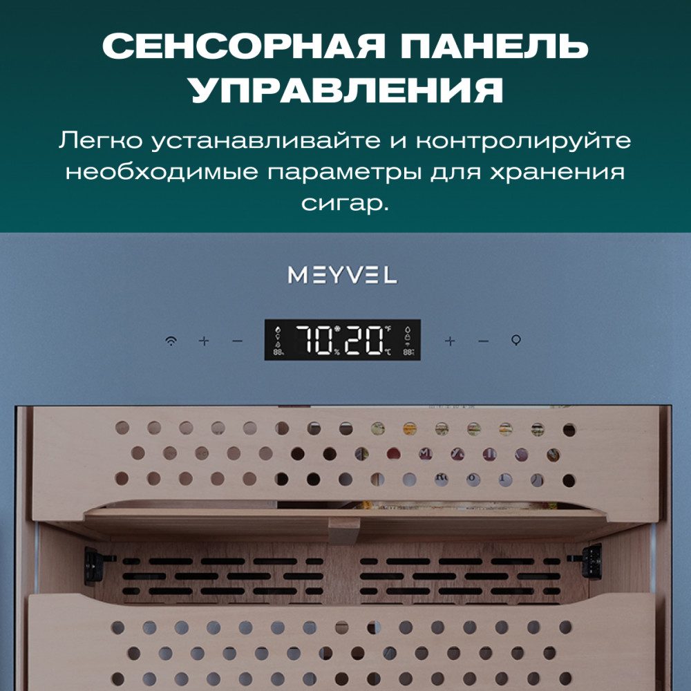Фото Шкаф для сигар Meyvel MC-376BK (PRO) 11