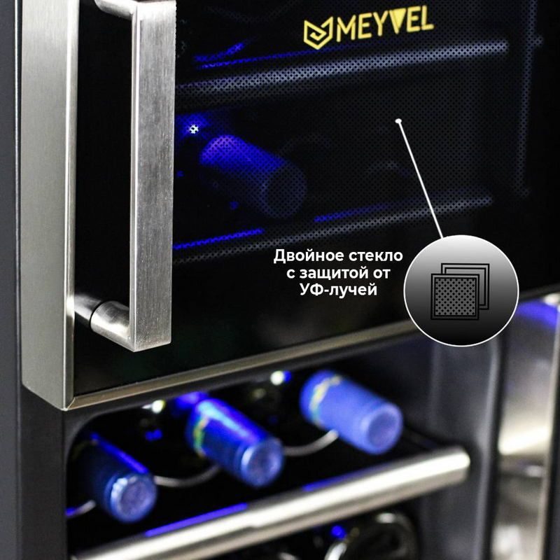Фото Шкаф винный Meyvel MV21-BF2 (easy) 5