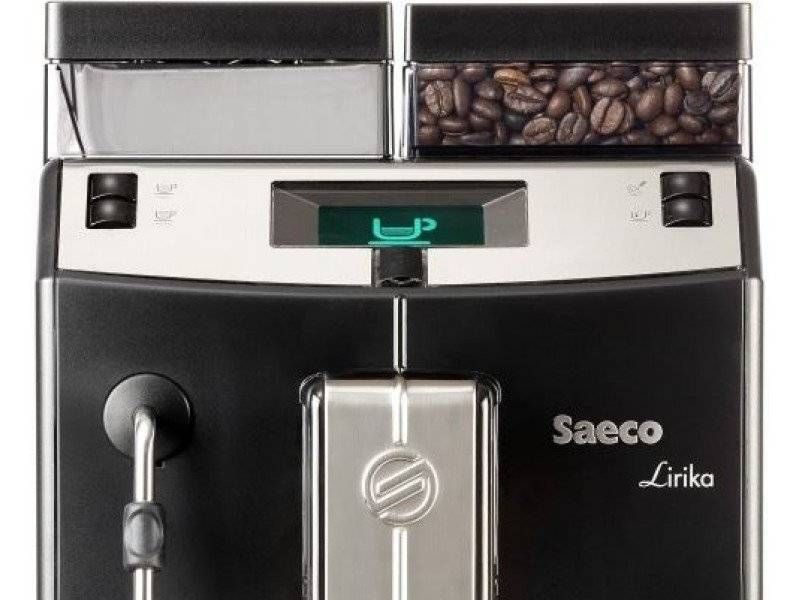Фото Кофемашина автоматическая Saeco Lirika BLK 2
