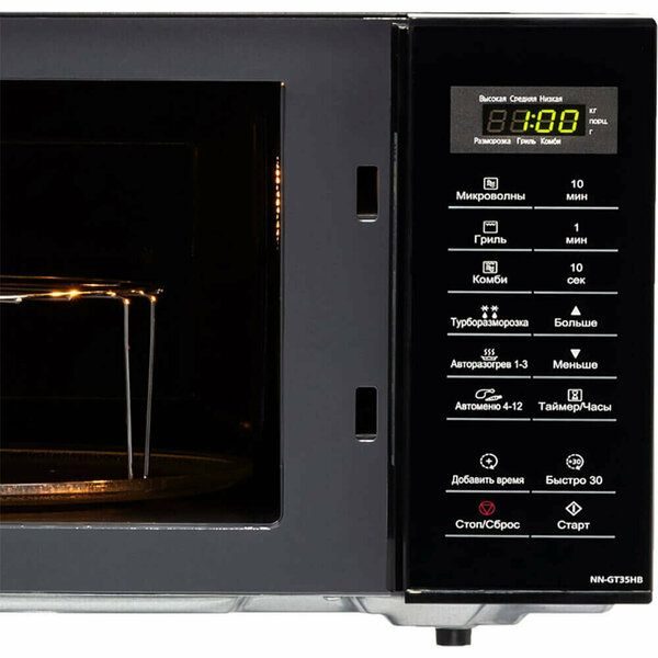 Фото Микроволновая печь Panasonic — арт. NN-GT35HBZPE 2
