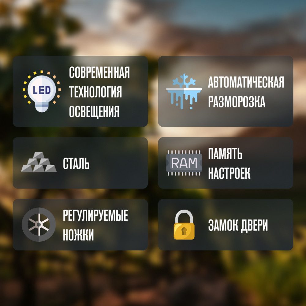 Фото Шкаф винный Meyvel MV171-KBT1 компрессорный 13