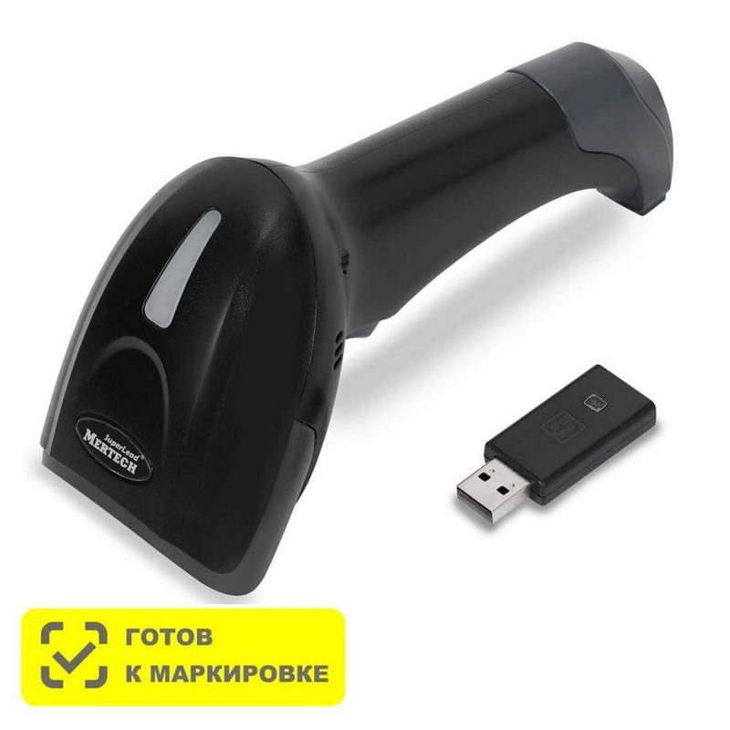 Ручной сканер штрих-кода Dongle P2D USB black HR