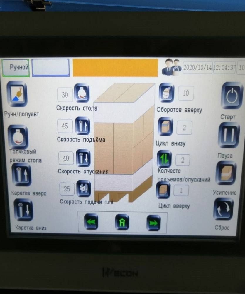 Фото Паллетоупаковщик Hualian Machinery HL-1500Е с механическим натяжением 4