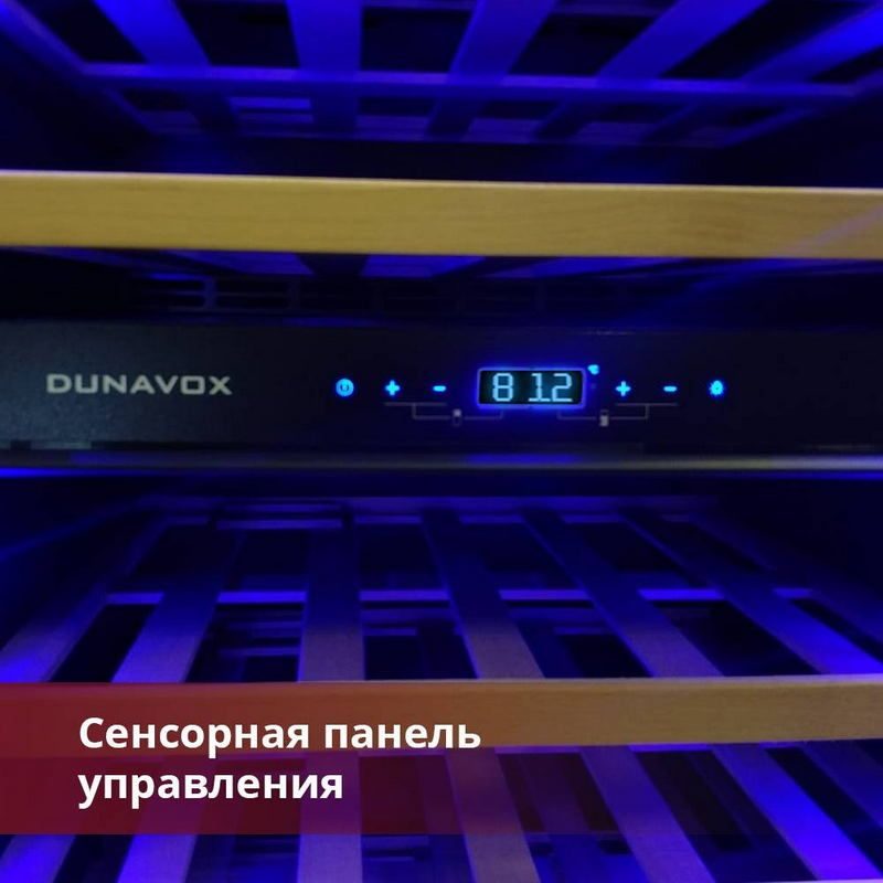 Фото Шкаф винный Dunavox DAVG-114.288DOP.TO 6