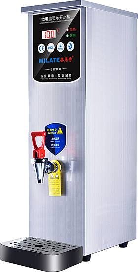 Кипятильник проточный Enigma Stainless steel