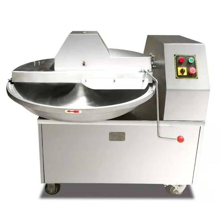Куттер открытый Hualian Machinery QS-650