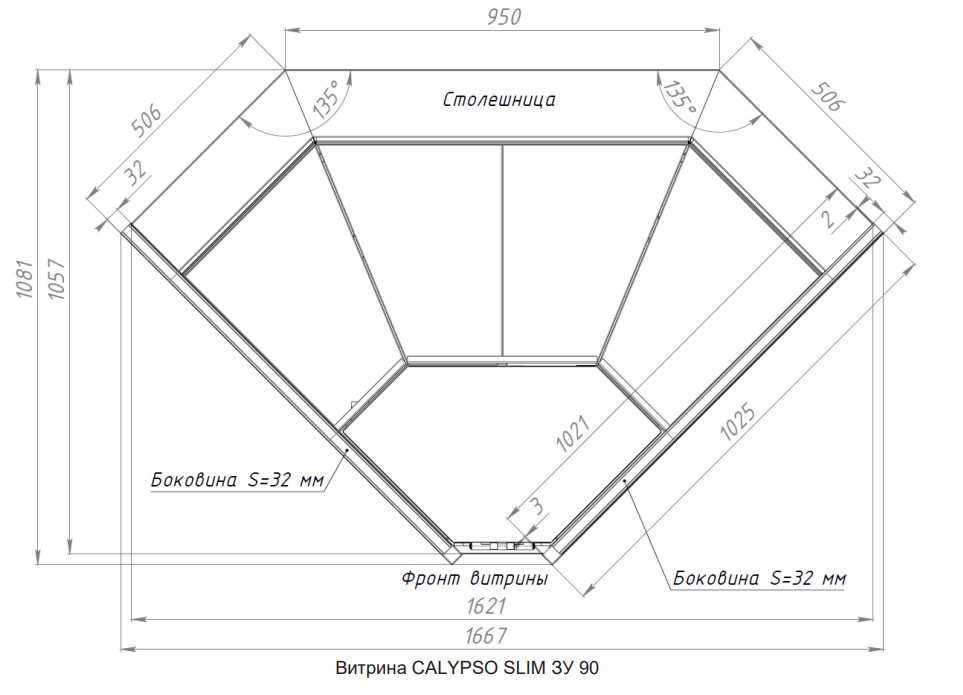 Витрина BrandFord Calypso sl self Закрытый угол 90