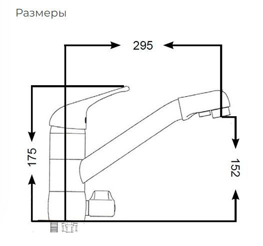 Фото Смеситель ГЕЙЗЕР Cascade для кухни с подключением к фильтру с питьевой водой 11