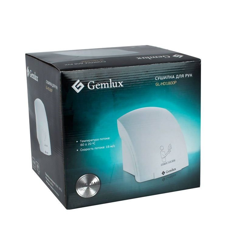 Фото Сушилка для рук автоматическая Gemlux GL-HD1800P 3