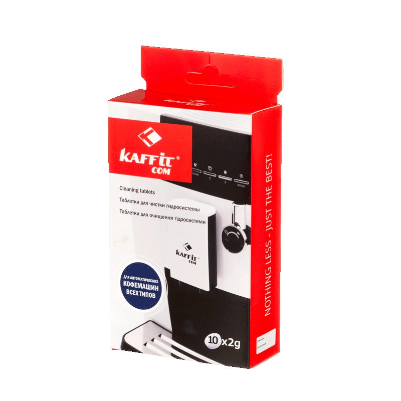 Таблетки для чистки KFT- G31 коробка 10 шт