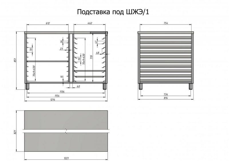 Фото Подставка с направляющими GRILL MASTER под секцию ШЖЭ/1 (н/сталь) 1