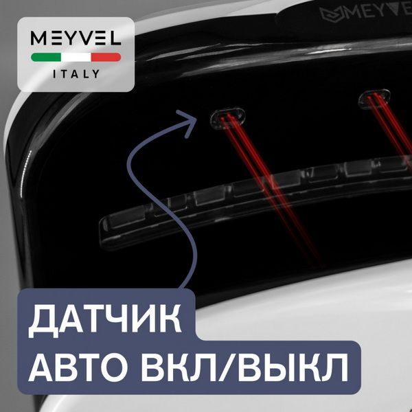 Фото Сушилка для рук погружная Meyvel MH10-1800P1 (White) 11