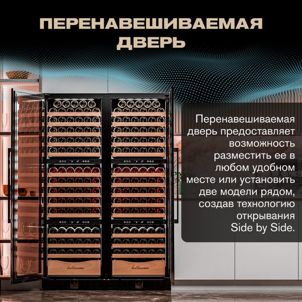 Фото Шкаф винный Meyvel MV154PRO-KBT3 компрессорный 27