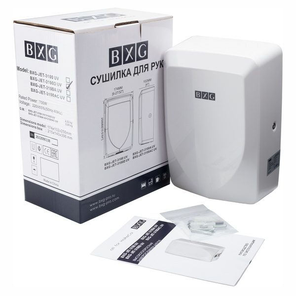 Фото Сушилка для рук автоматическая BXG JET-3100 UV 6