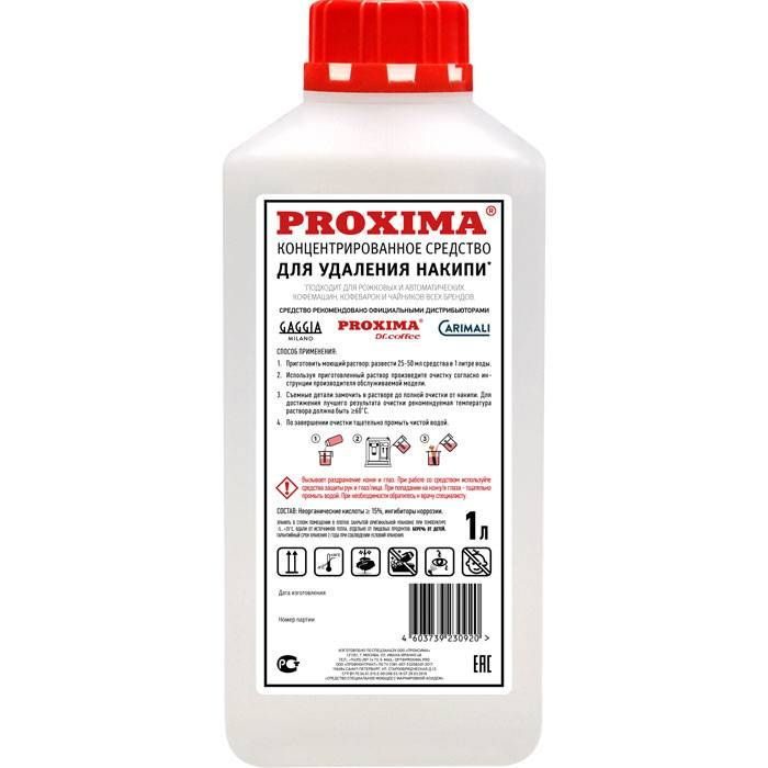Концентрат для декальцинации PROXIMA D11 (1 л)