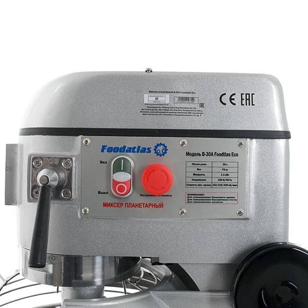 Миксер планетарный напольный Foodatlas B-30A Eco