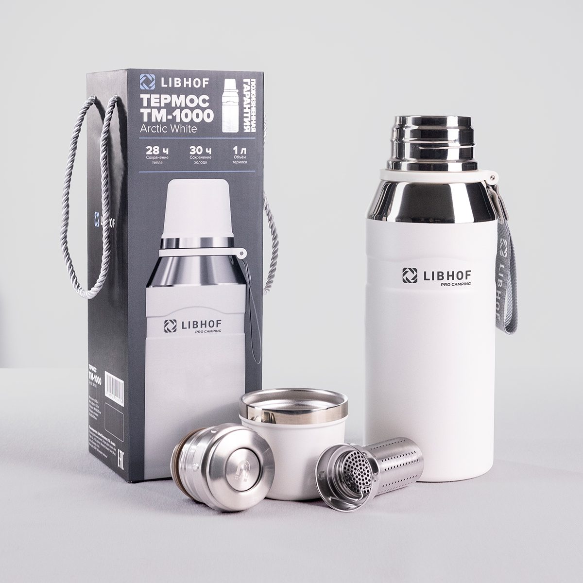 Фото Термос бытовой Libhof TM-1000 Arctic white 1,0 л — арт. libtm1000w 9