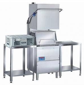 Машина котломоечная DIHR H 600 E Plus