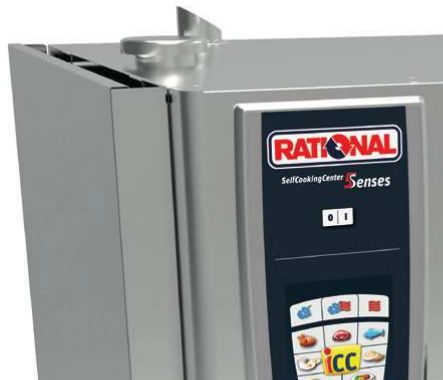 Экран теплозащитный RATIONAL Тип 61