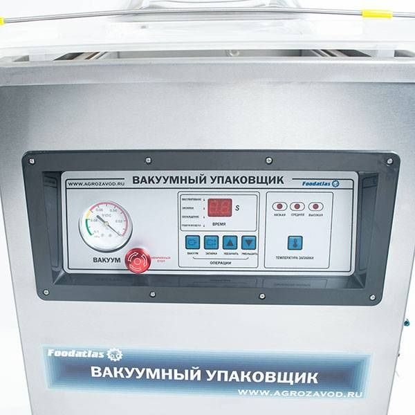 Упаковщик однокамерный Foodatlas DZ-400A Eco