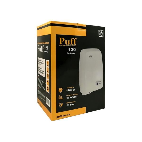Фото Сушилка для рук автоматическая Puff 120 тихая 7