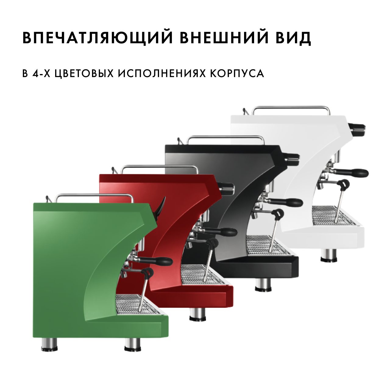 Фото Кофемашина рожковая полуавтоматическая Manifesta Evoluzione Black — арт. MEGR2 3