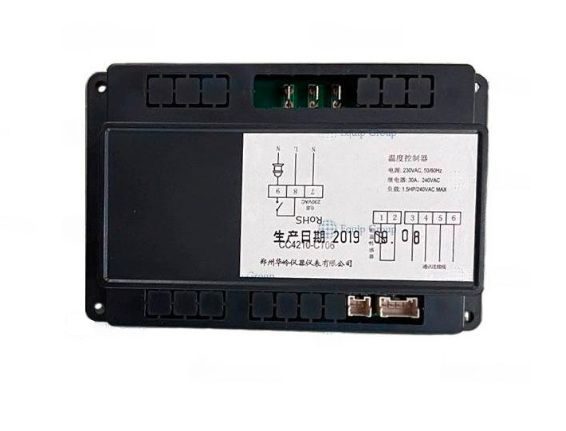 Фото Контроллер для шкафа холодильного HURAKAN HKN-DB335S 1