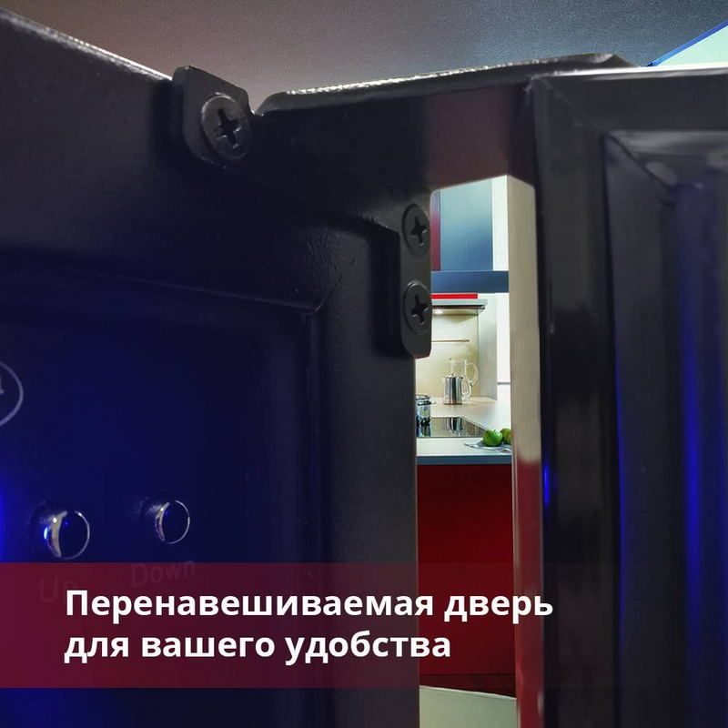 Фото Шкаф винный Cold Vine C7-KST1 8