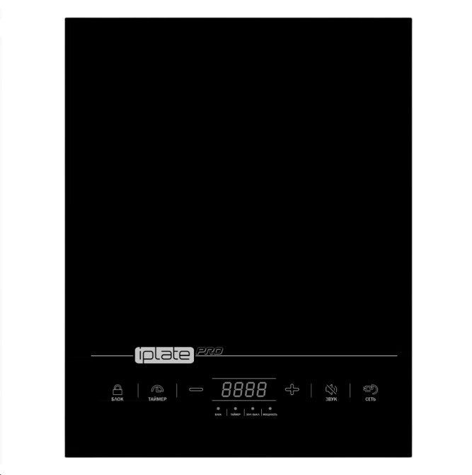 Плита индукционная IPLATE YZ-T24 PRO