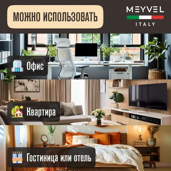 Фото Чайник электрический Meyvel MKE-03T (Black) 21
