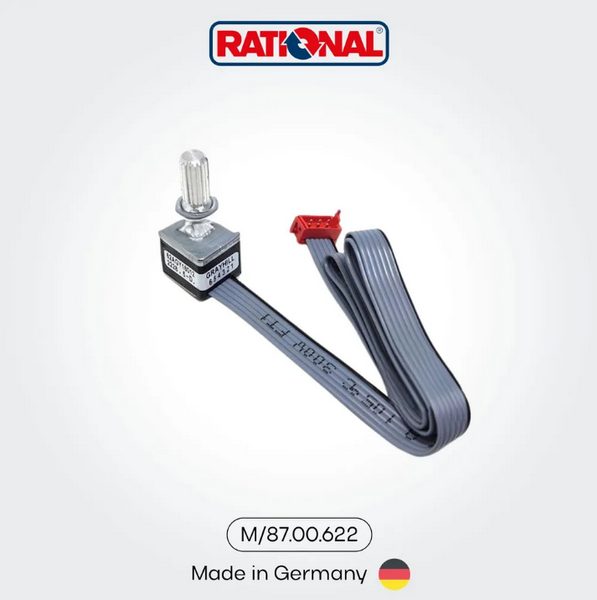 Генератор импульсов т.м.RATIONAL серии SCC