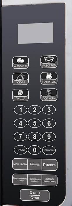 Фото Микроволновая печь AIRHOT WP1000-30L Digital — арт. C7552 1