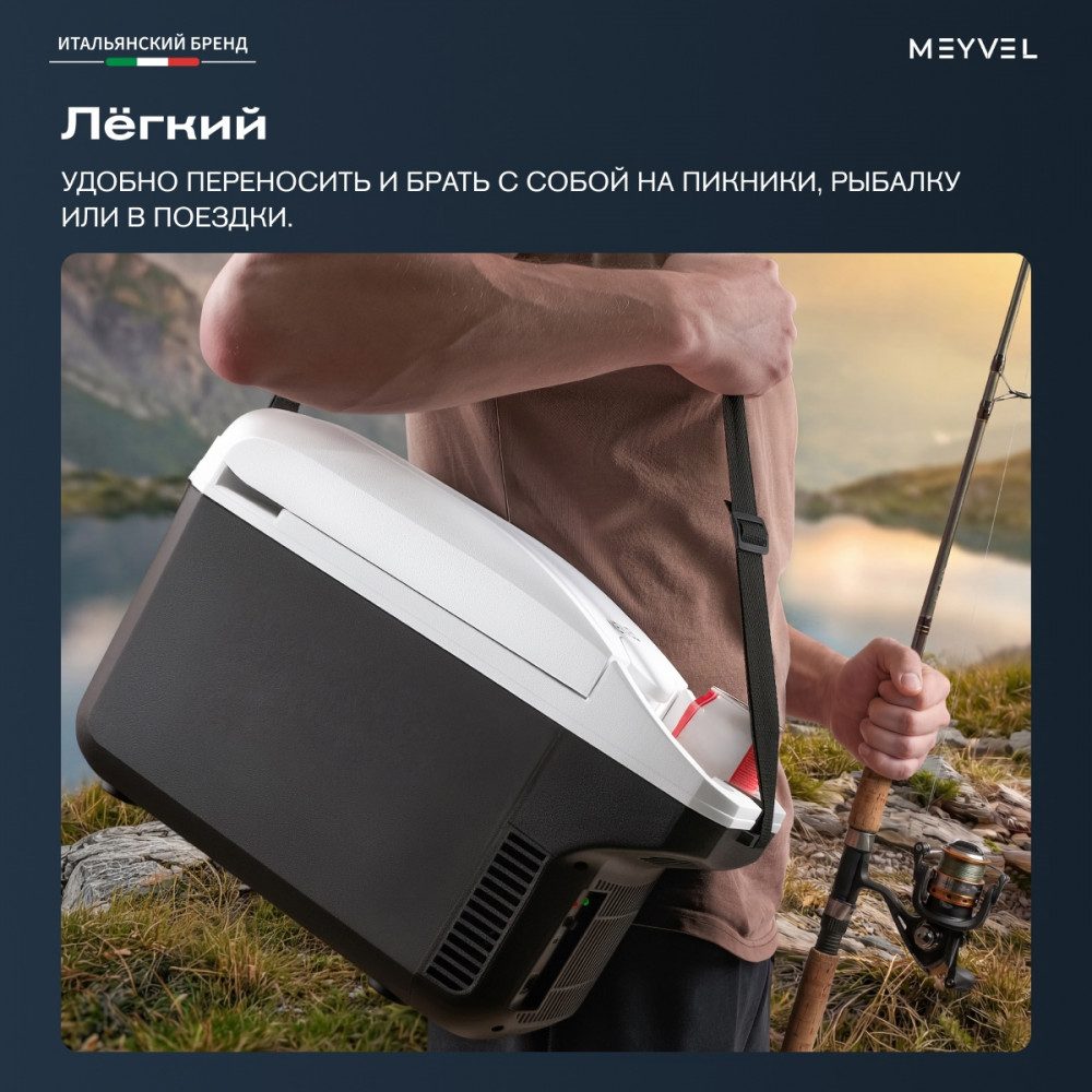 Фото Автохолодильник Meyvel AF-T8A (Black) 9