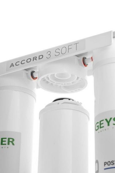 Фото Фильтр ГЕЙЗЕР Accord 3 Soft для мягкой воды 7