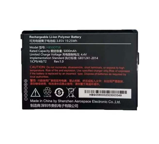 Аккумуляторная батарея UROVO mAh 3.85 V для CT58