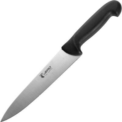 Нож кухонный Matfer H 20 B 50 мм. артикул 090835